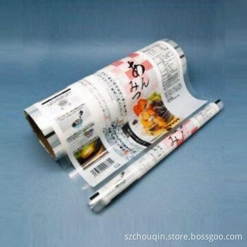 Laminated Packaging Film with Full Color Printing, Various Sizes Available for Jelly, Coffee and Tea